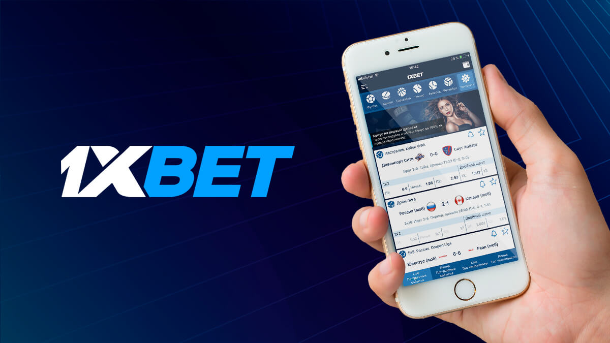 Download app de la empresa probada 1xBet a su dispositivo